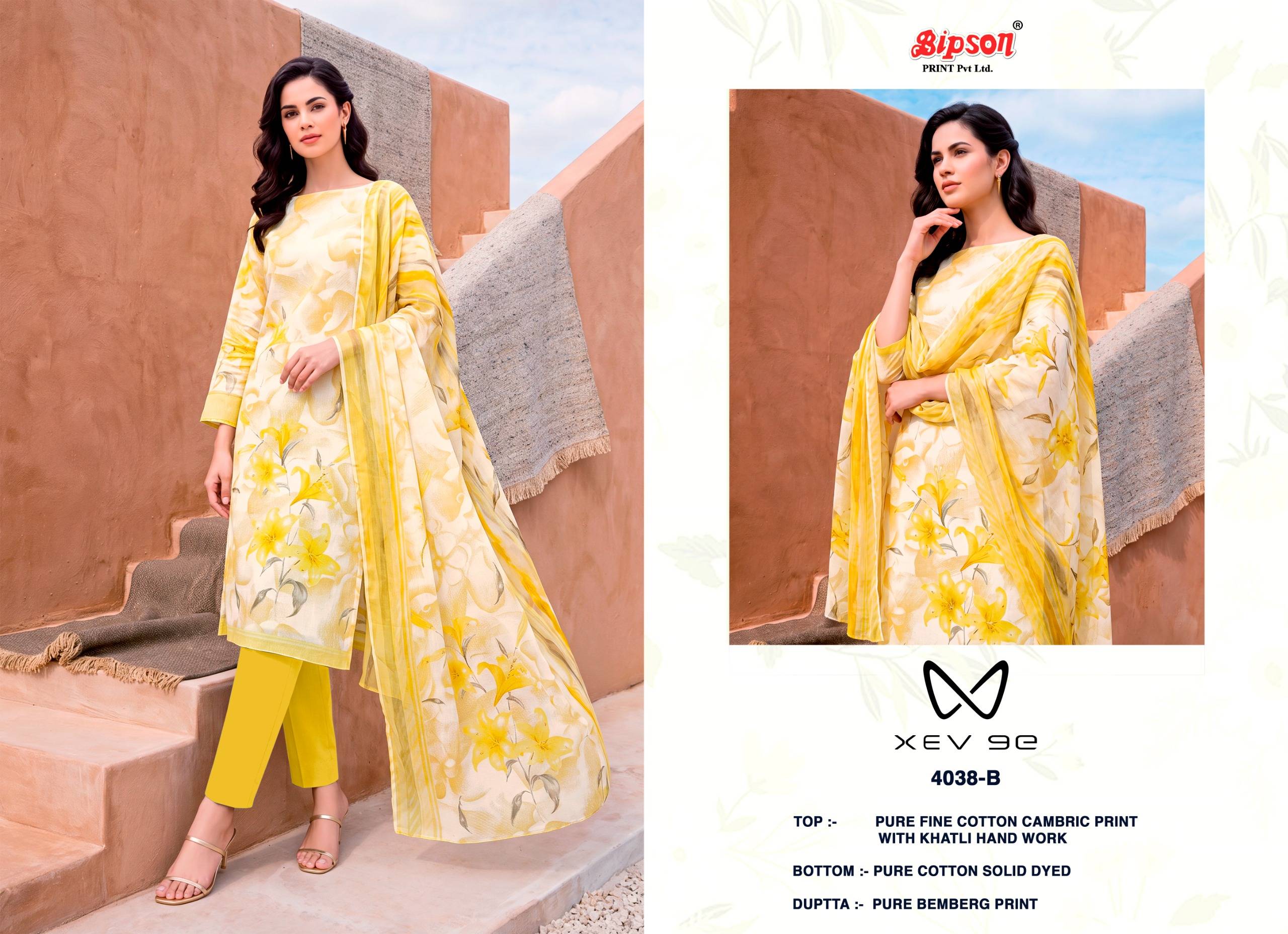 XEV 9E 4038 Series By BIPSON PRINTS Stylish Beautiful Colourful Pure Cotton Dresses At Wholesale Price